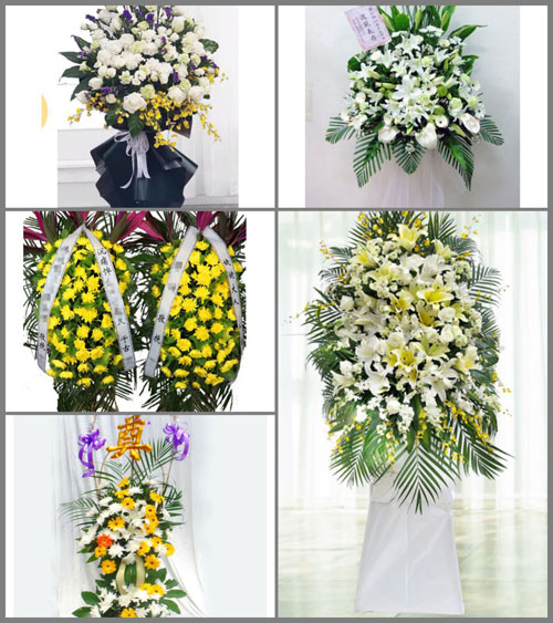 云南玉溪通海县四街镇白事花篮预定